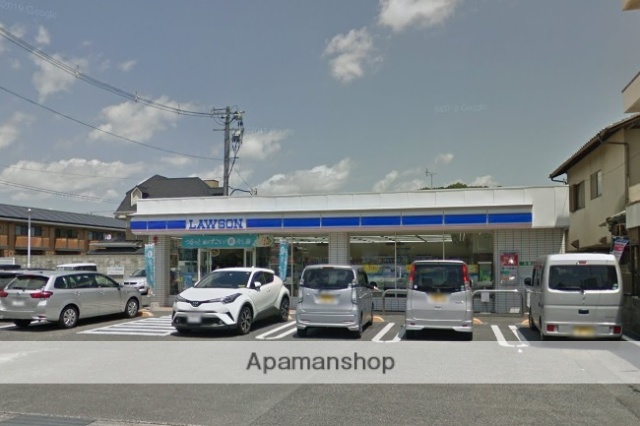 コンビニ　ローソン（コンビニ）まで526m