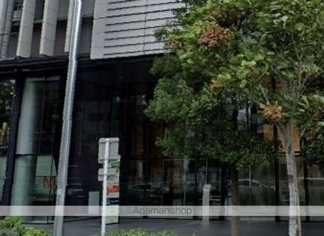 銀行　（株）名古屋銀行／葵支店（銀行）まで711m