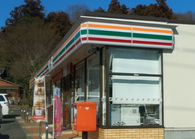 コンビニ　セブンイレブン町田相原店（コンビニ）まで1660m