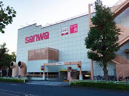 スーパー　sanwa稲城店（スーパー）まで918m