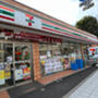 コンビニ　セブンイレブン 中野もみじ山通り店（コンビニ）まで243m