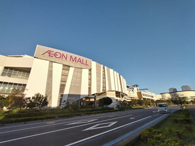 ショッピングセンター　イオンモール幕張新都心店（ショッピングセンター）まで950m