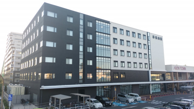 病院　幕張病院（病院）まで1800m