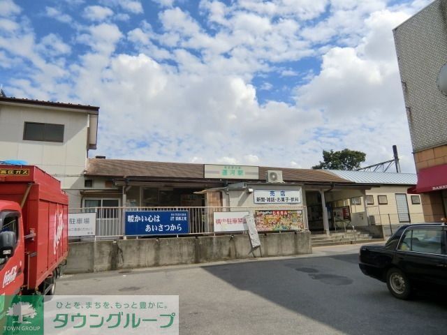 その他　運河駅（その他）まで300m