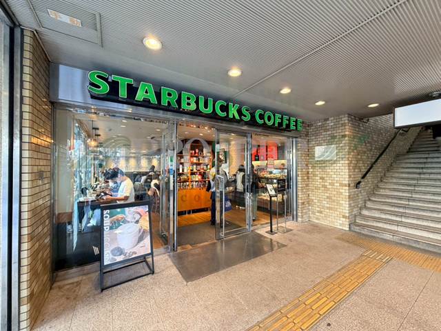 飲食店　スターバックス コーヒー 近鉄東大阪店（飲食店）まで327m
