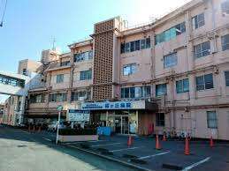 病院　社会保険桜ヶ丘総合病院（病院）まで857m
