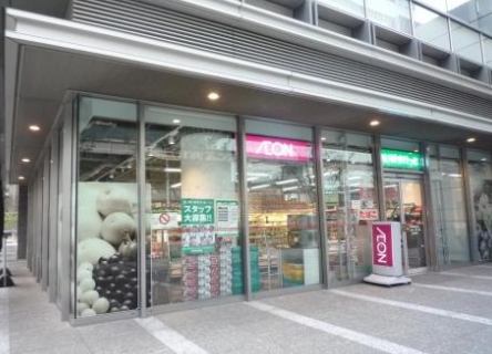 スーパー　まいばすけっと飯田橋駅北店（スーパー）まで361m