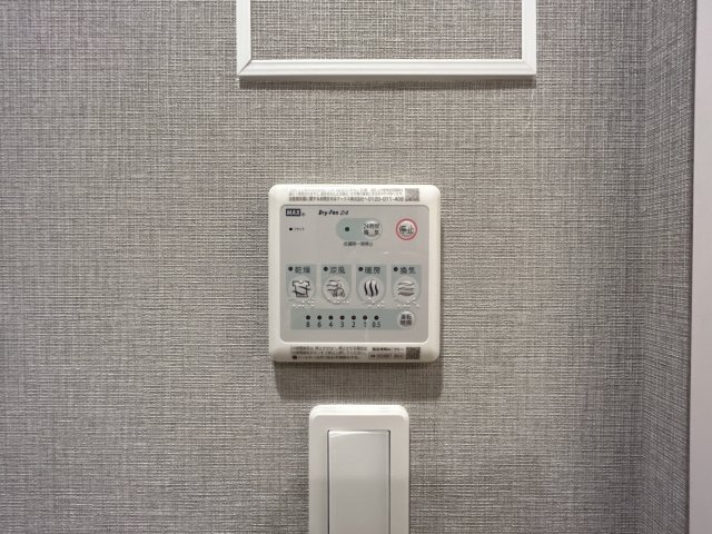 その他設備　Log戸越