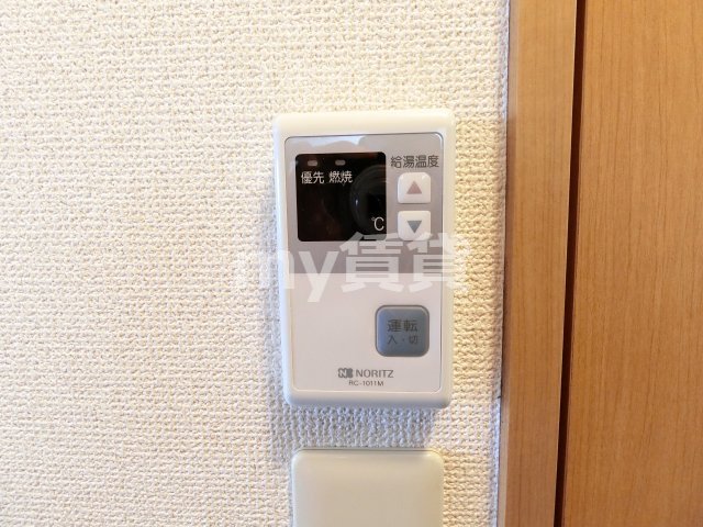 その他設備　フォレストブライト