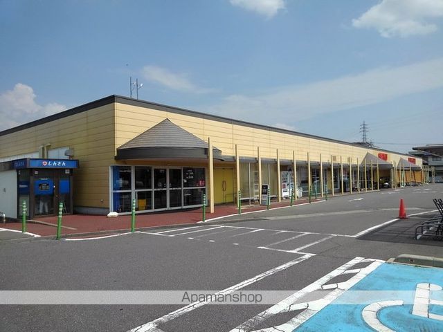 スーパー　西友島内（スーパー）まで638m