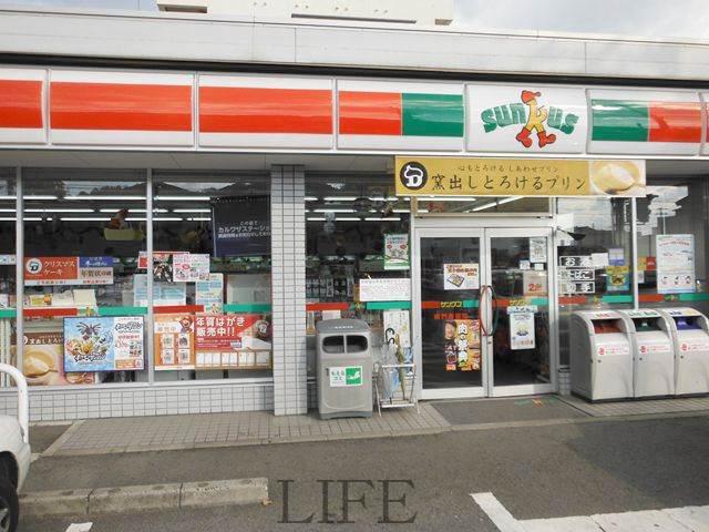 コンビニ　サンクス二十四軒2条店（コンビニ）まで186m
