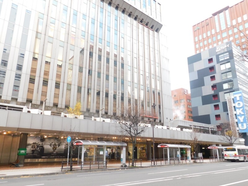 ショッピングセンター　東急百貨店　さっぽろ店（ショッピングセンター）まで554m