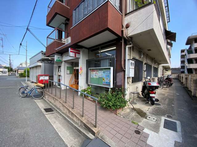郵便局　東大阪吉田郵便局（郵便局）まで292m