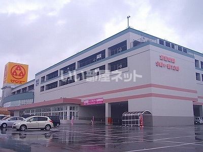 ショッピングセンター　具志川メインシティ（ショッピングセンター）まで1080m