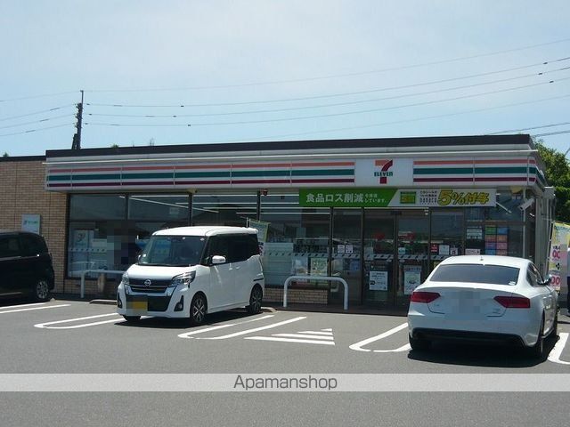 コンビニ　セブンイレブン吉野支所前店（コンビニ）まで1850m