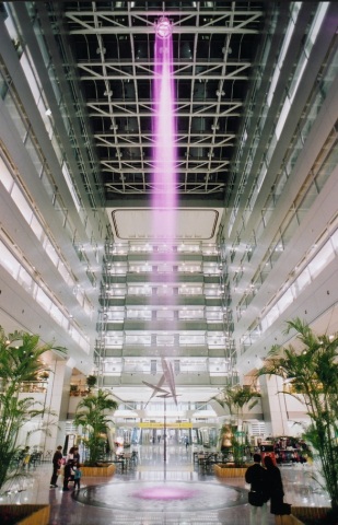 ショッピングセンター　WANZA　ARIAKE　BAY　MALL（ショッピングセンター）まで1472m