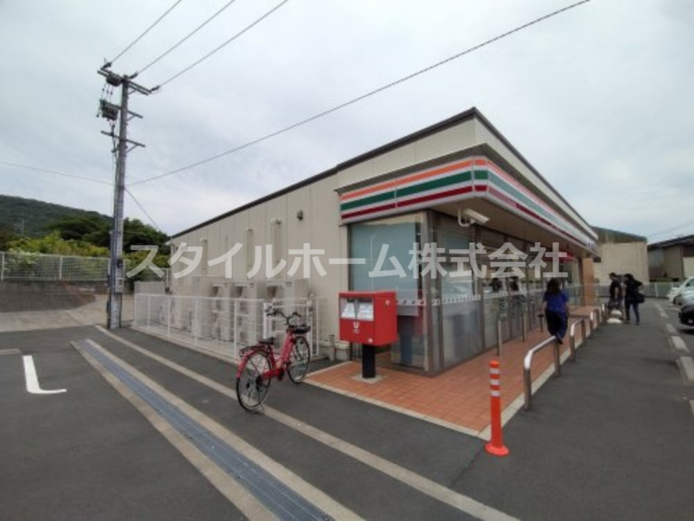 コンビニ　セブン-イレブン 豊橋大岩町北山店（コンビニ）まで634m