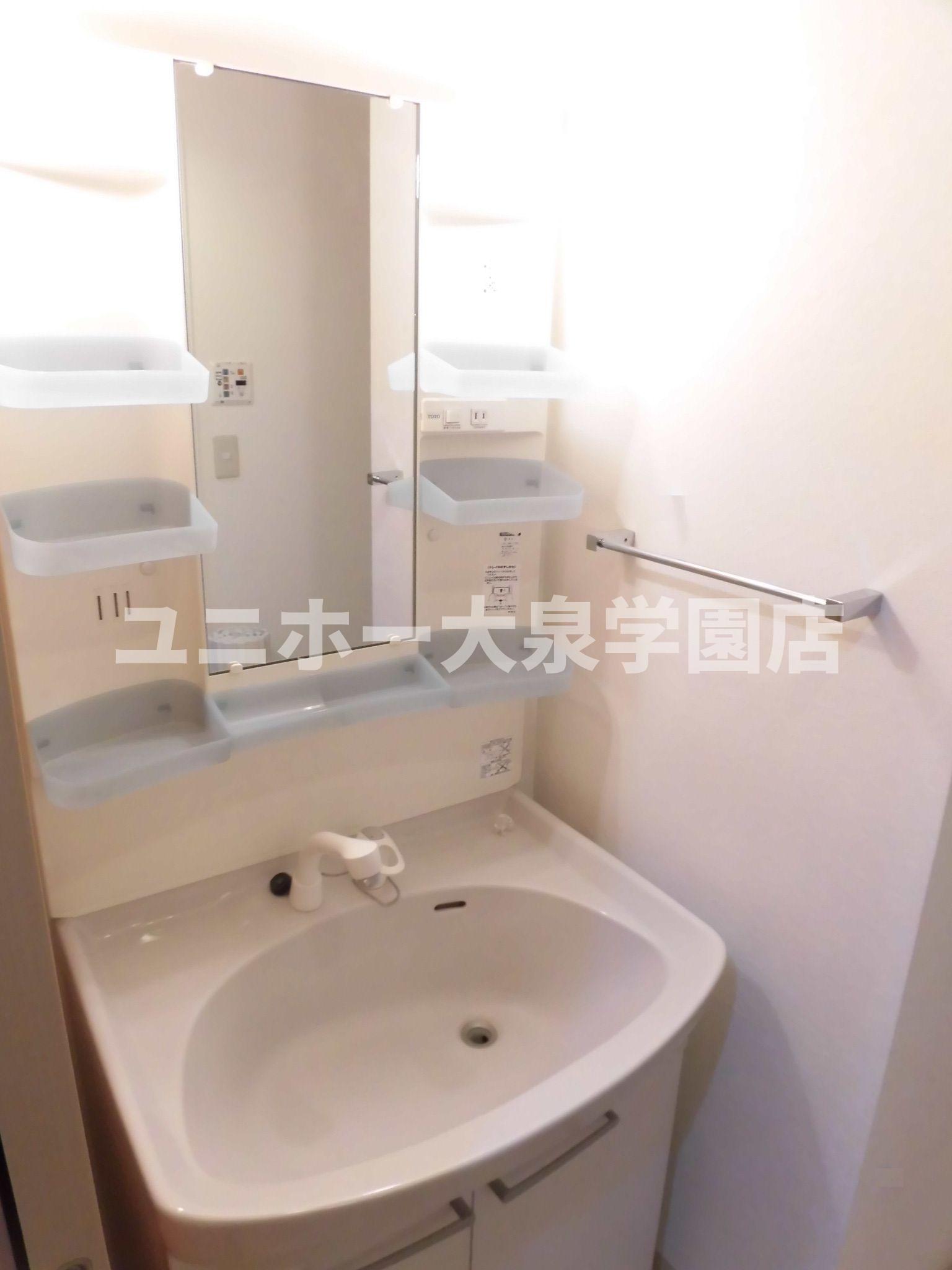 洗面設備