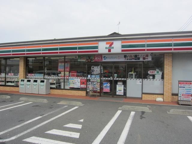 コンビニ　セブンイレブン（コンビニ）まで490m