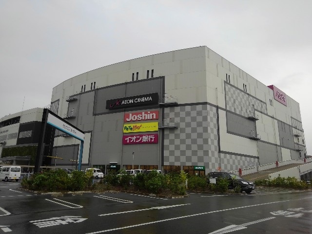 ショッピングセンター　イオンモール四條畷店様（ショッピングセンター）まで1700m