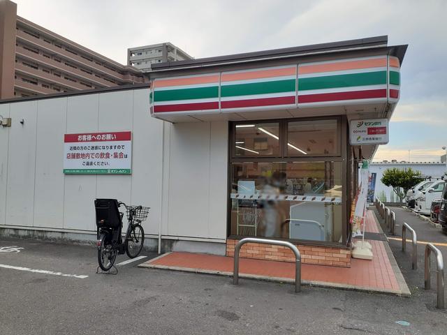 コンビニ　セブンイレブン四條畷中野店様（コンビニ）まで1000m