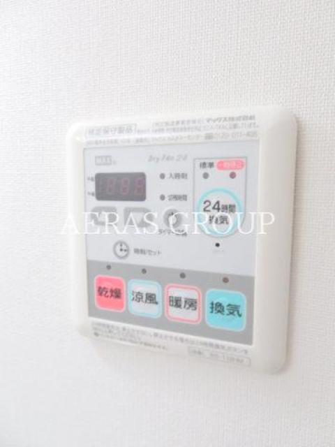 その他設備　給湯調節パネル