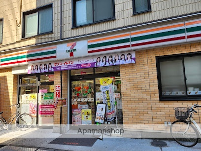 コンビニ　セブン-イレブン 西池袋３丁目店（コンビニ）まで38m