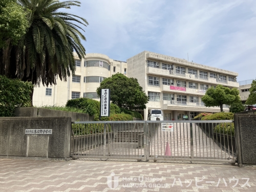 中学校　春日市立春日野中学校（中学校）まで1990m
