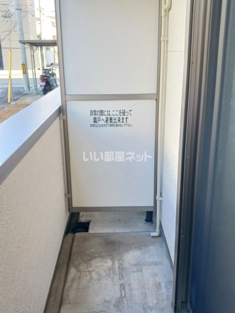 バルコニー