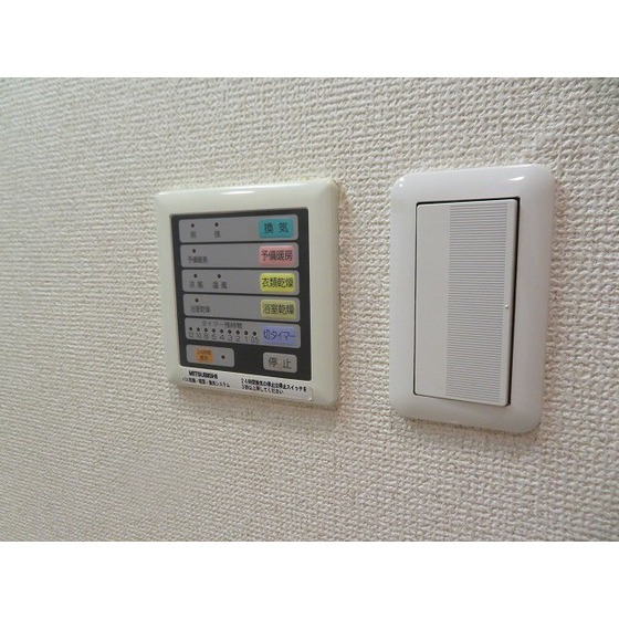 その他設備　浴室乾燥機