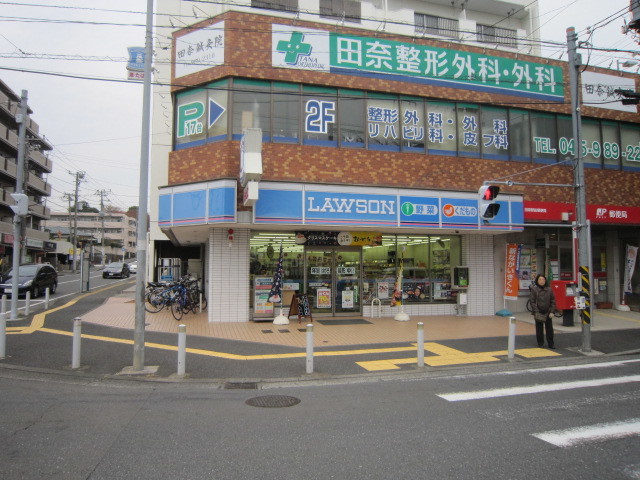コンビニ　ローソン田奈店（コンビニ）まで708m
