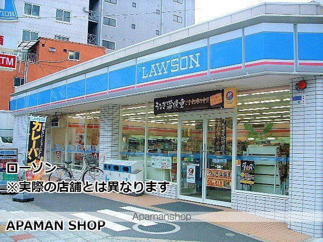 コンビニ　ローソン（コンビニ）まで5609m
