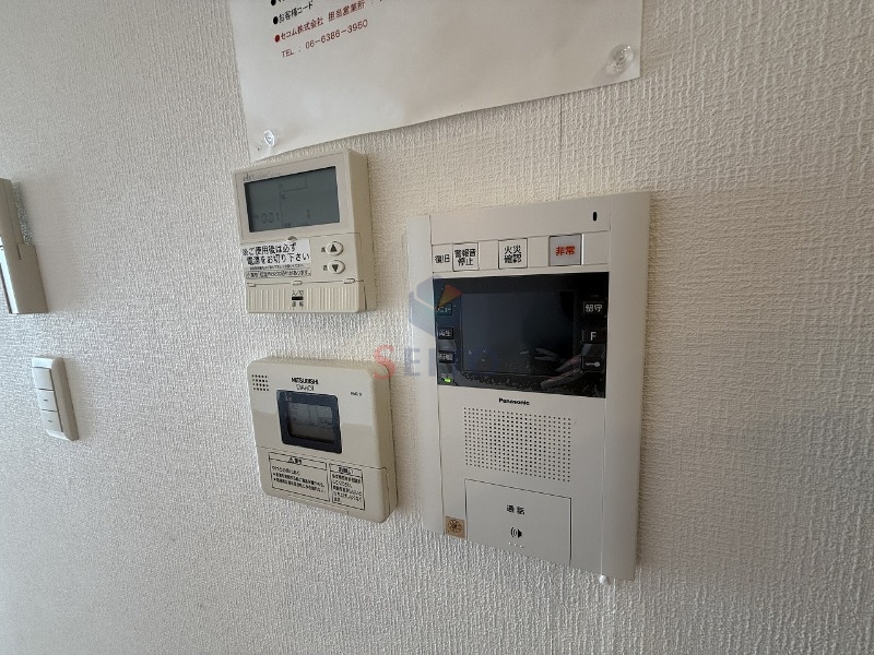 セキュリティ　ウォークインクローゼット