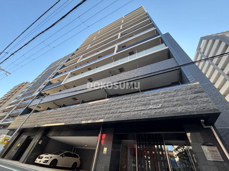 建物外観　美しき、都会の隠れ家。
