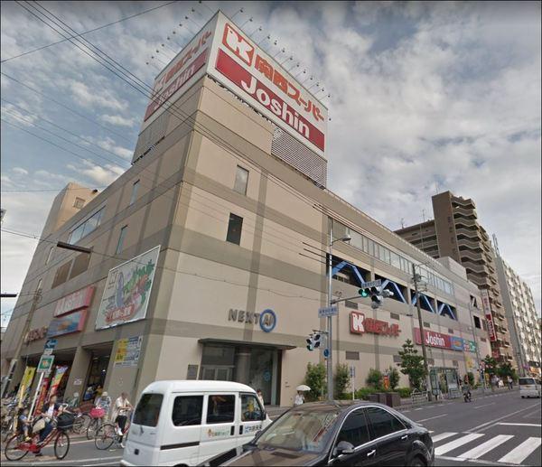 スーパー　関西スーパー蒲生店（スーパー）まで380m