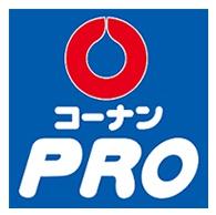 ホームセンター　コーナンPRO関目店（ホームセンター）まで590m