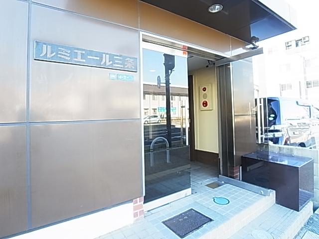 ロビー