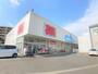 ドラックストア　ウエルシア東浦生路店（ドラッグストア）まで299m