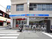コンビニ　ローソン尼崎神田北通三丁目店（コンビニ）まで90m