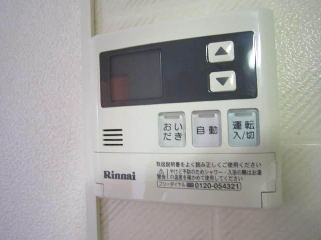 その他設備　☆追い焚き給湯設備☆