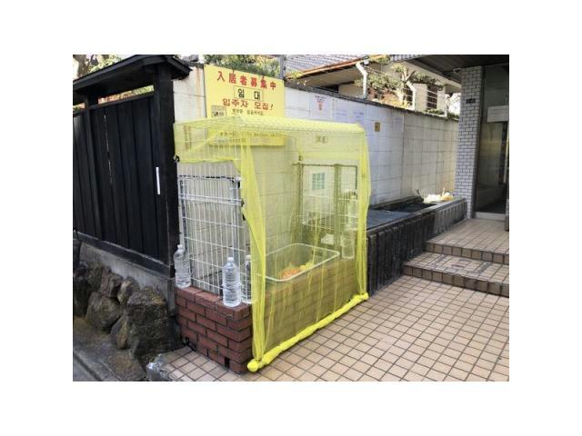 その他　その他