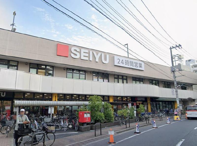 スーパー　西友北綾瀬店（スーパー）まで250m