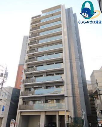 建物外観　くじらのゼロ賃貸は＼仲介手数料0円×初期費用最安×全国対応／