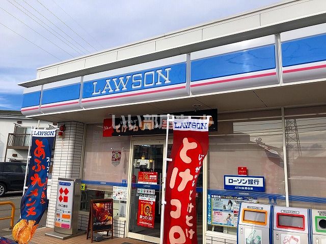 コンビニ　ローソン 佐久岩村田店（コンビニ）まで659m