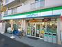 コンビニ　ファミリーマート世田谷淡島通り店（コンビニ）まで180m