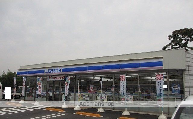 コンビニ　ローソン綾川町陶西店さん（コンビニ）まで1100m