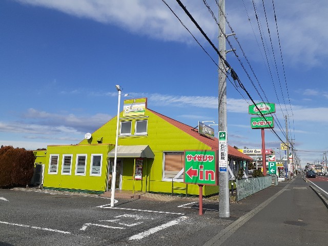 飲食店　サイゼリヤ栃木石橋店（飲食店）まで700m