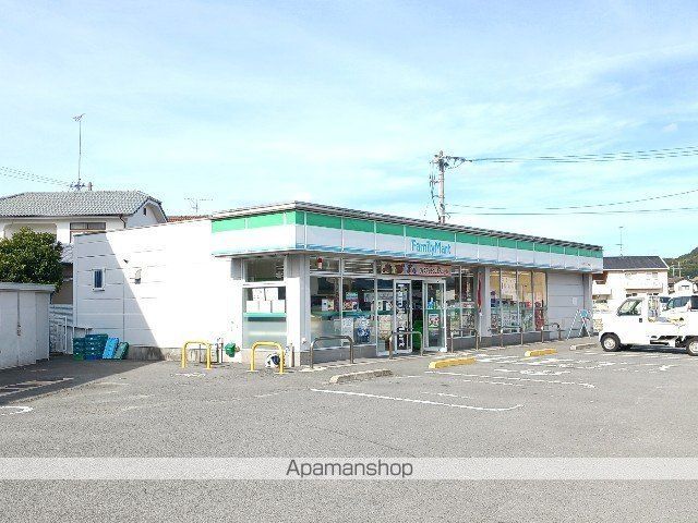 コンビニ　ファミリーマート郷桜井三丁目（コンビニ）まで350m