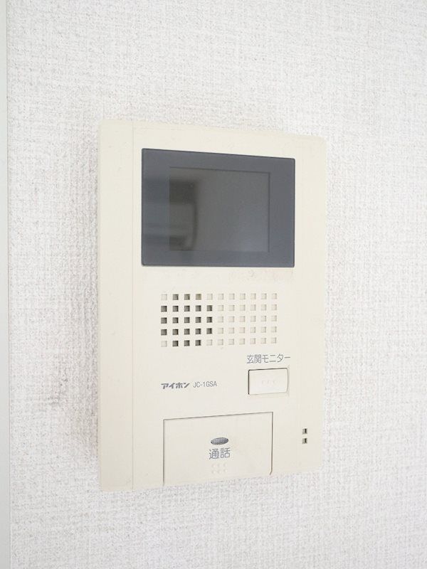 セキュリティ　※同仕様写真