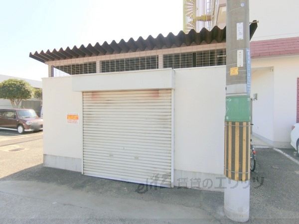 その他　ゴミ置き場